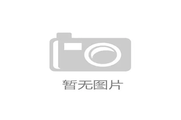 退役球员再就业计划启动，首批学员进入北京体育大学进修